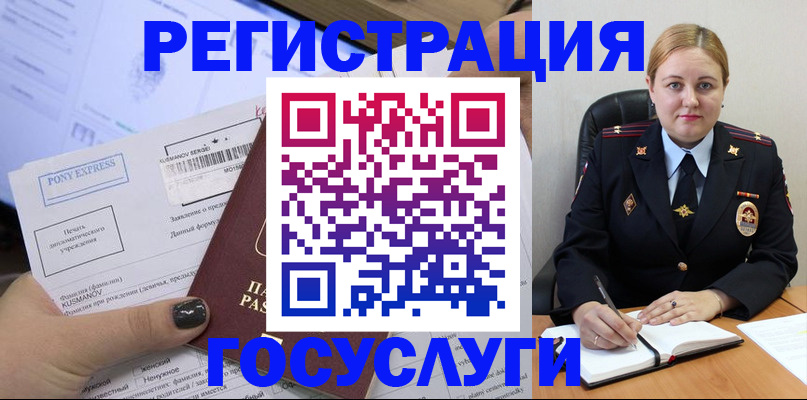 форма 3 в Заволжье